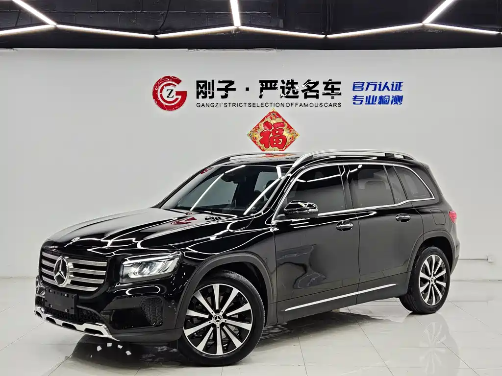 Mercedes-Benz GLB 2025