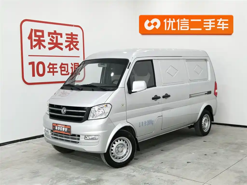 DONGFENG K05S