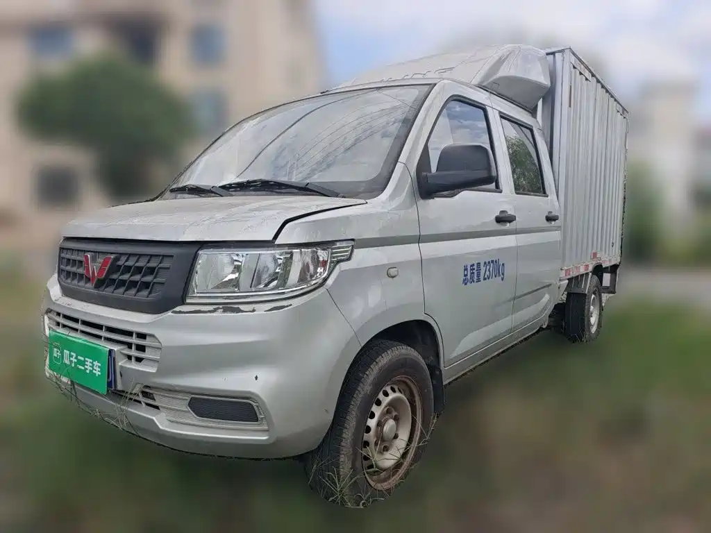 Wuling Rongguang New Truck