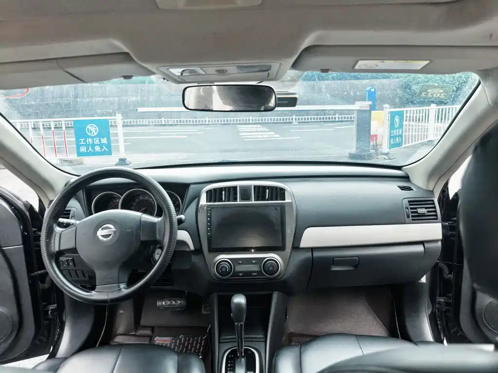 Nissan Sylphy 2018 1.6XE+ CVT Lead