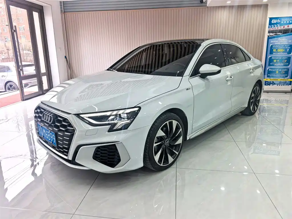 Audi A3 2023