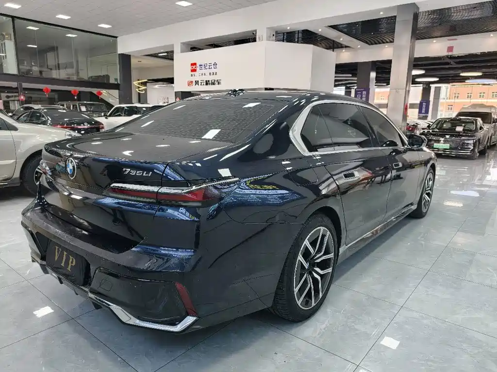 BMW 7 Series — миниатюра 18