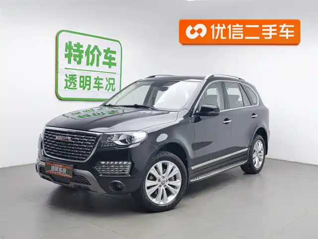 haval h8