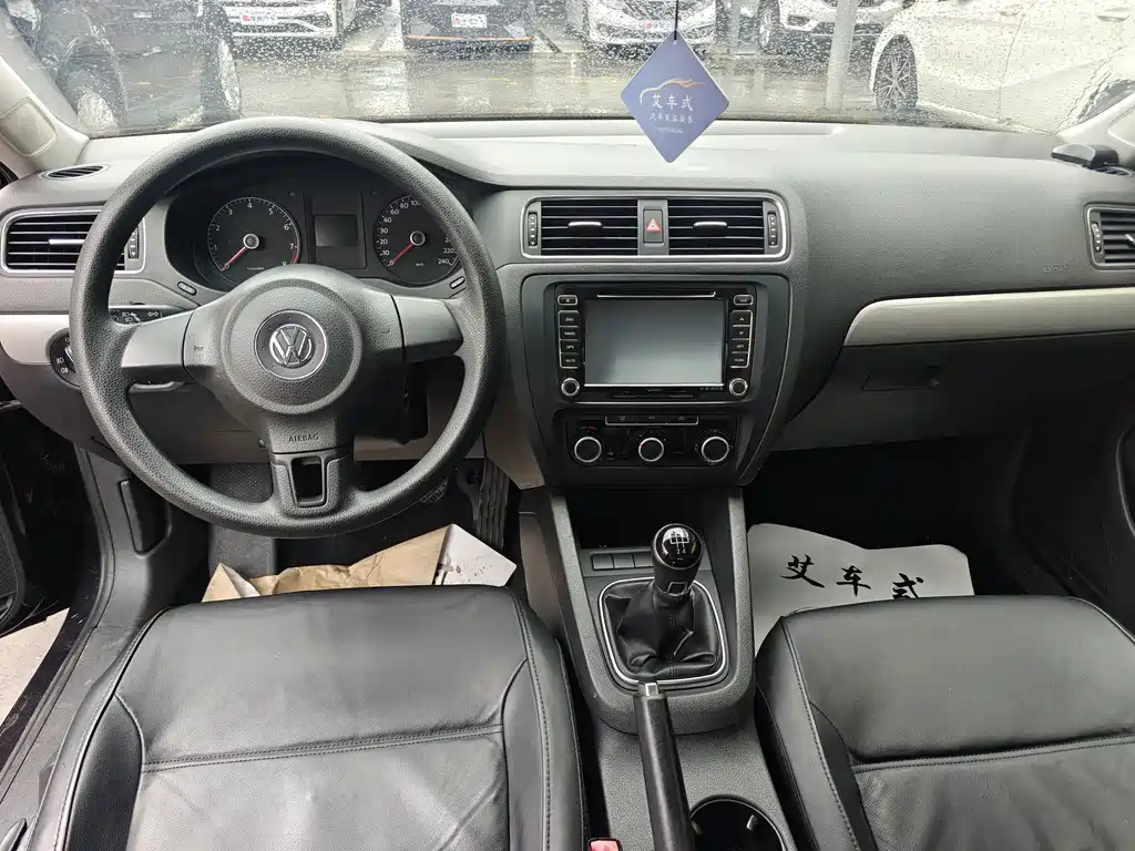 Volkswagen Sagitar — миниатюра 7