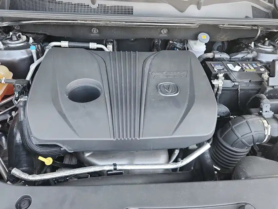 Changan Changan CS75PLUS — миниатюра 10