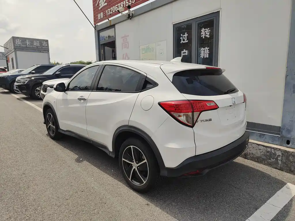 Honda Vezel — миниатюра 3