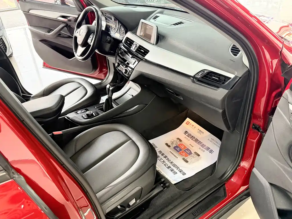BMW X1 — миниатюра 7
