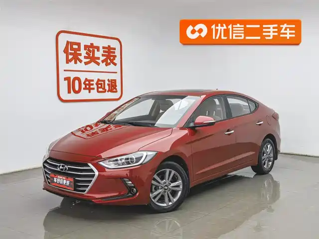 HYUNDAI LEAD