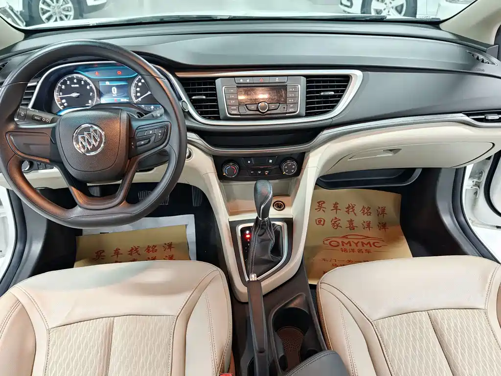 Buick Excelle — миниатюра 7