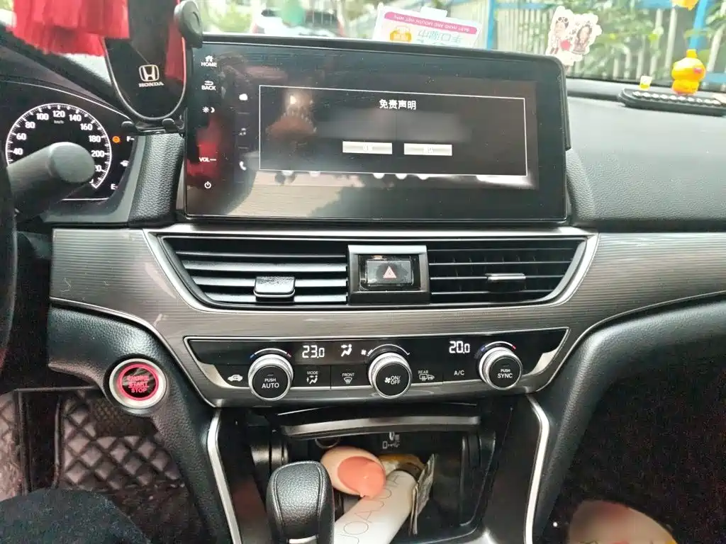 Honda Accord — миниатюра 6
