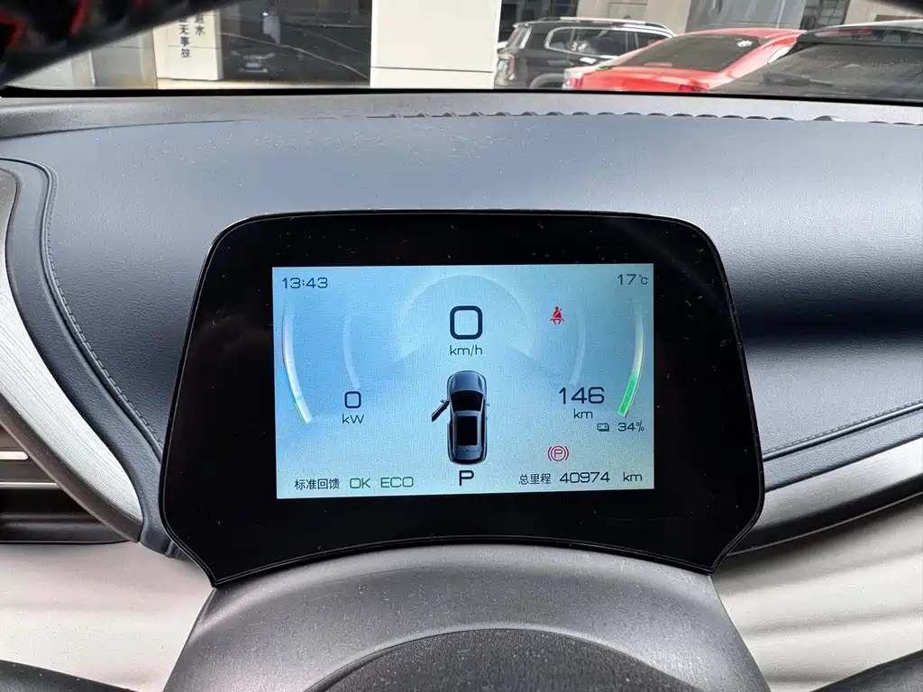 BYD Yuan Plus — миниатюра 15