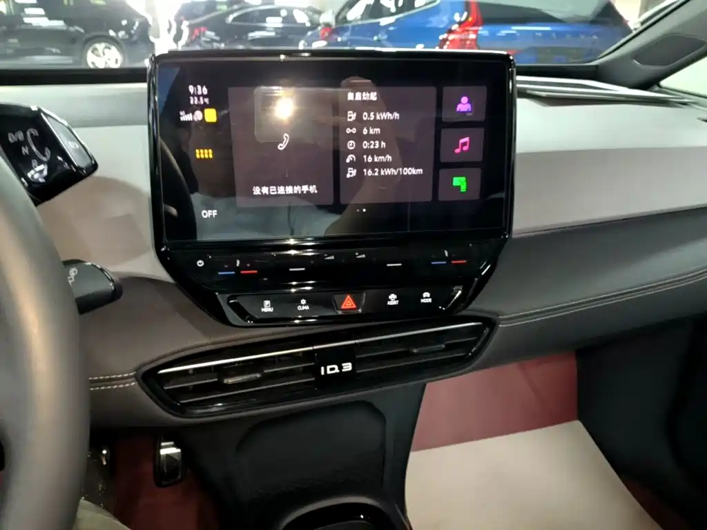 Volkswagen ID.3 — миниатюра 13