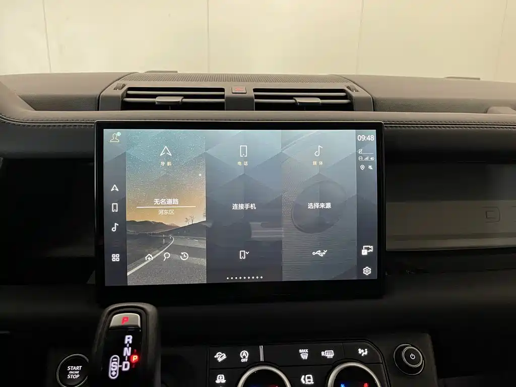 Land Rover Defender — миниатюра 23