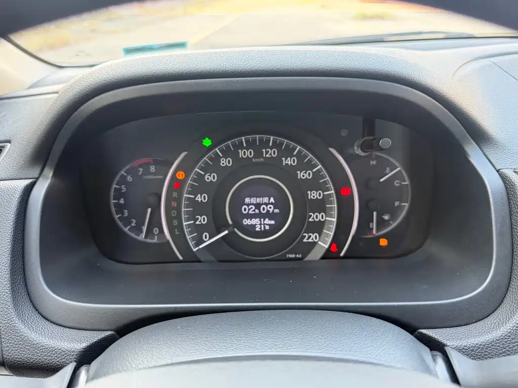 Honda CR-V — миниатюра 15