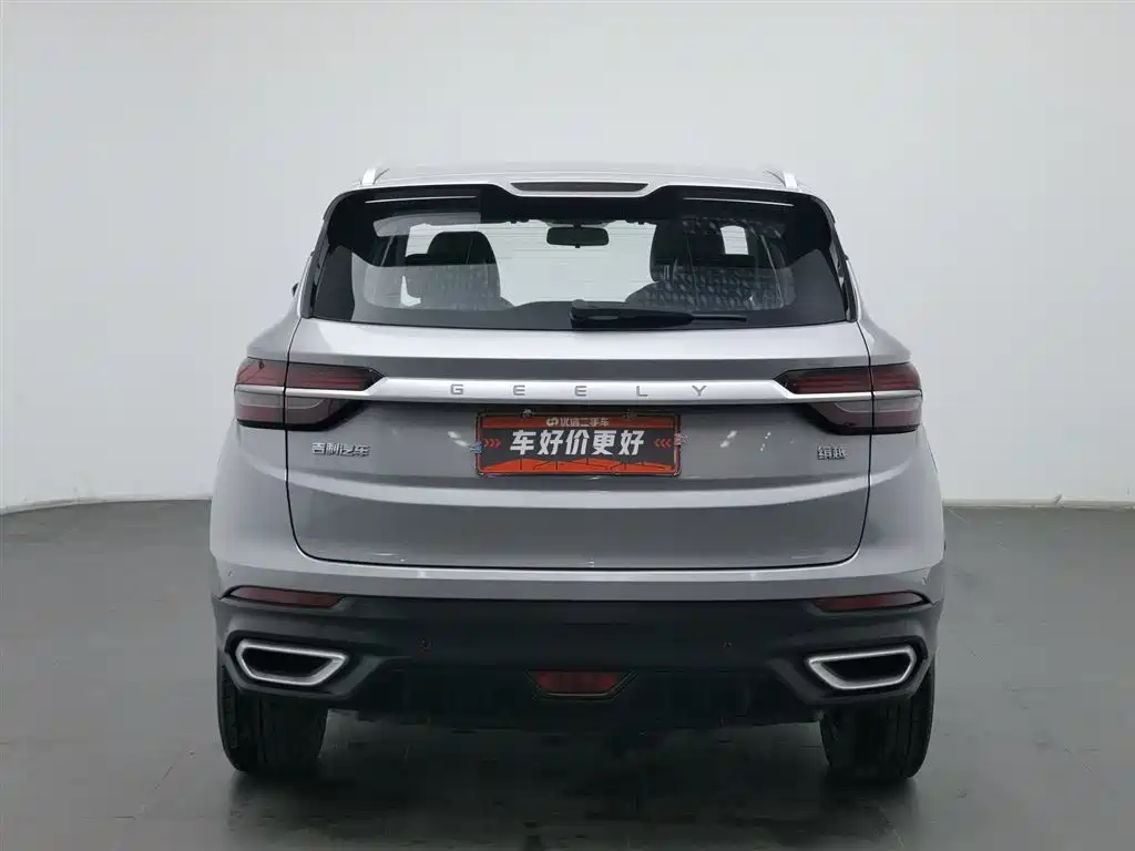 GEELY AUTOMOBILE BINYUE
