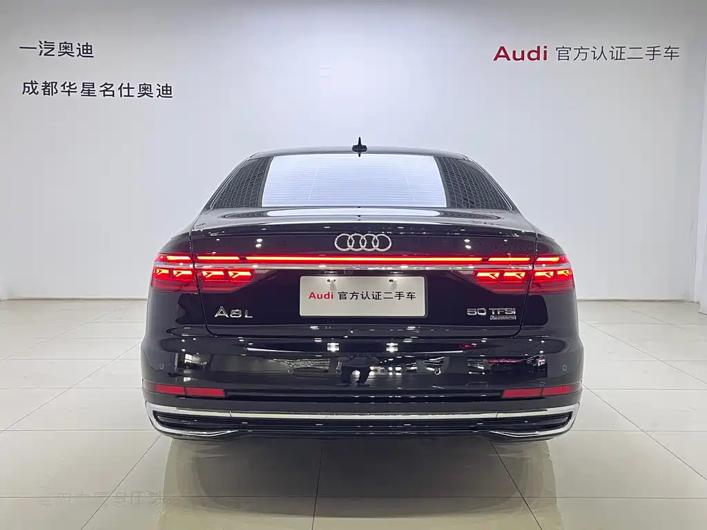 Audi A8 2023 A8L 50 TFSI quattro Premium