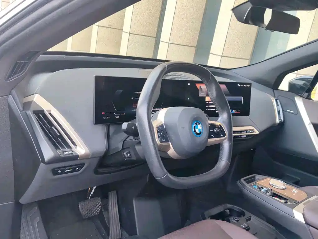 BMW iX — миниатюра 5