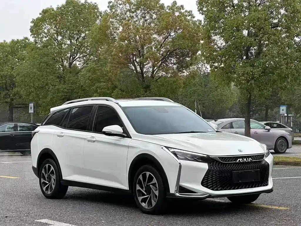 Aeolus GS — миниатюра 3