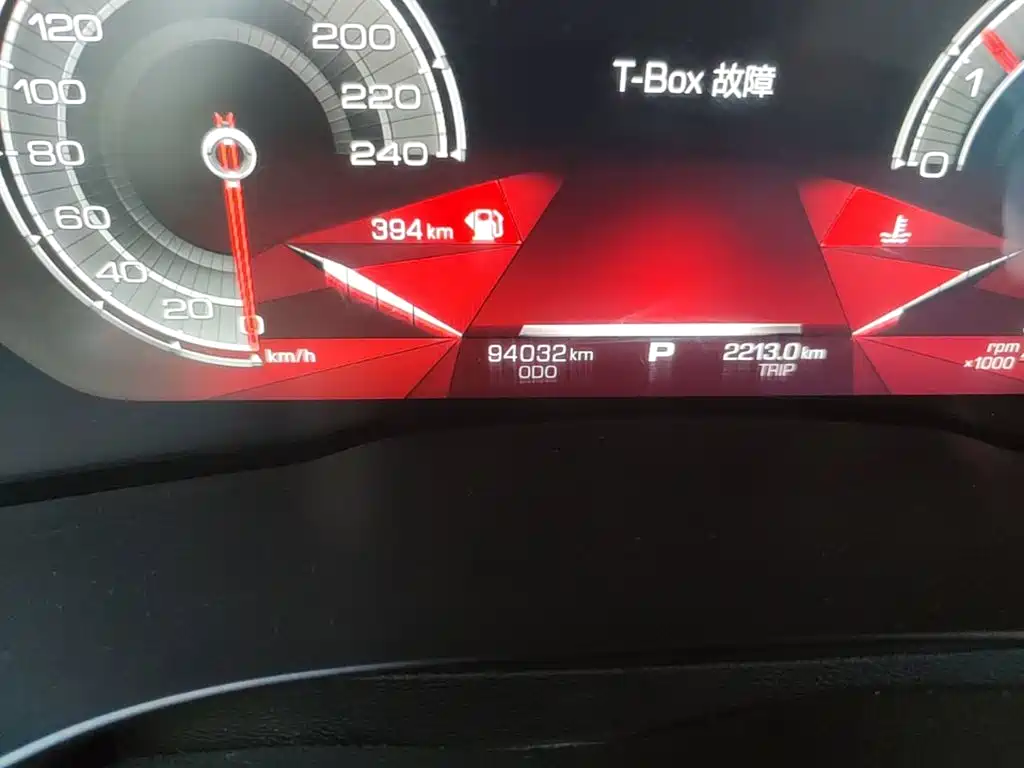 Haval F5 — миниатюра 17