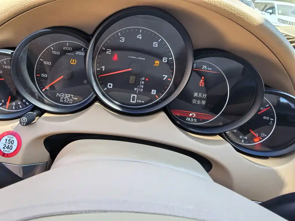 Porsche Cayenne — миниатюра 6