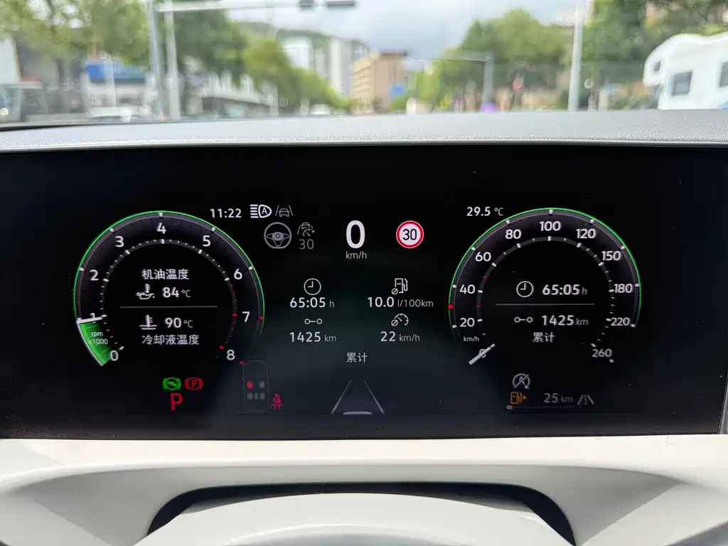 Volkswagen Lavida — миниатюра 22
