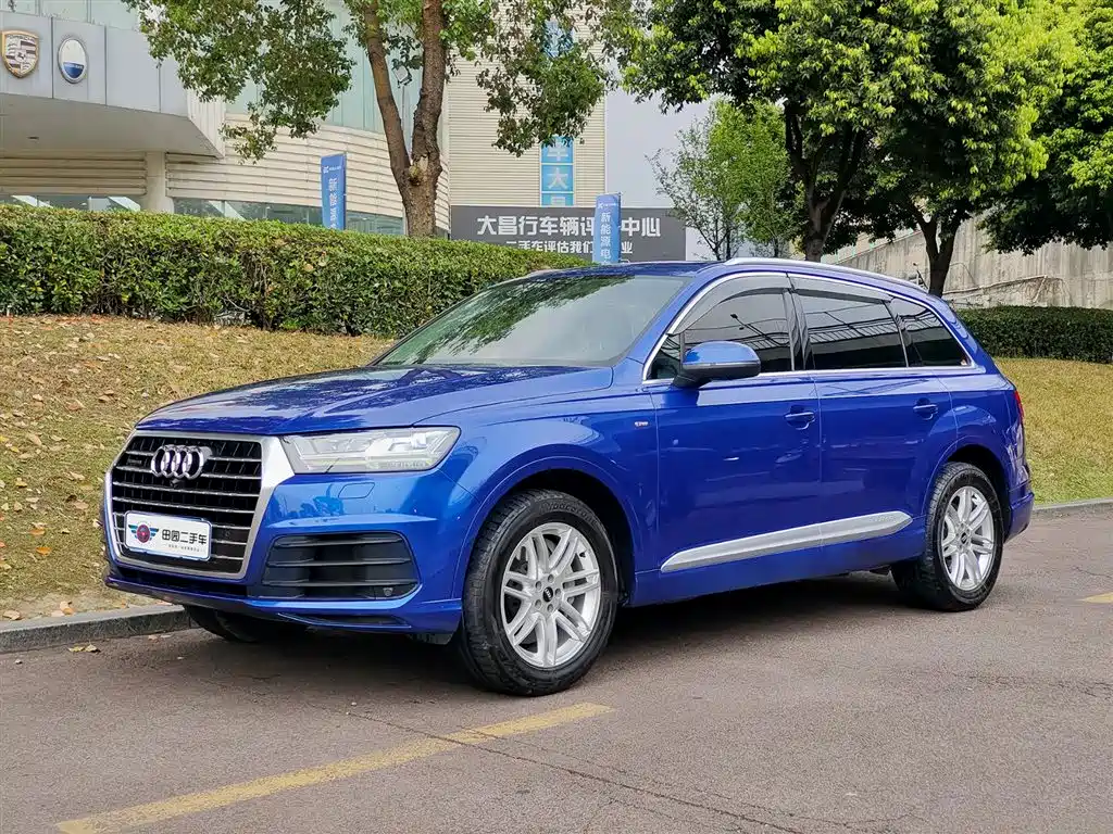Audi Q7 2016