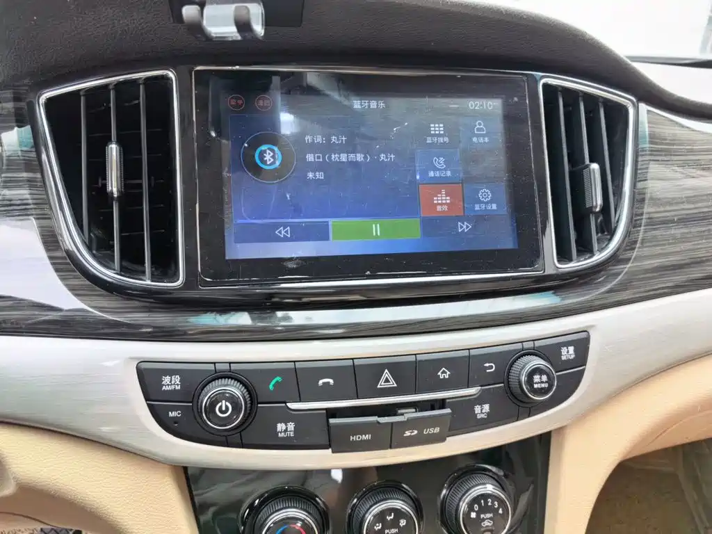 Baojun 730 — миниатюра 14