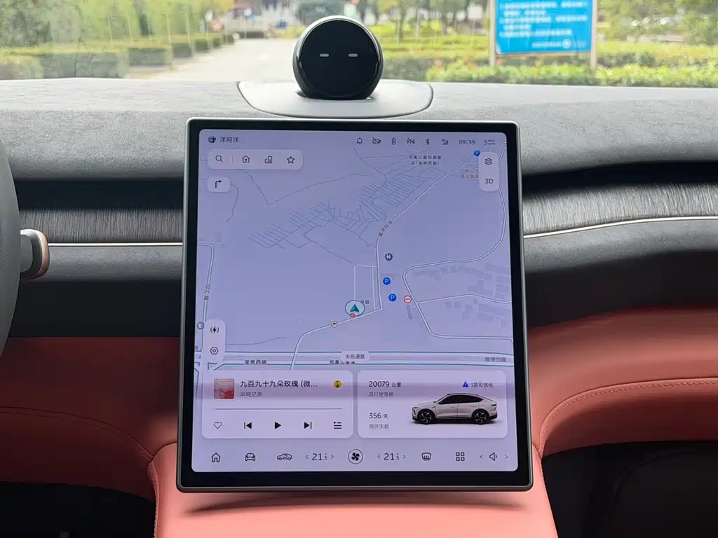 NIO EC7 — миниатюра 11