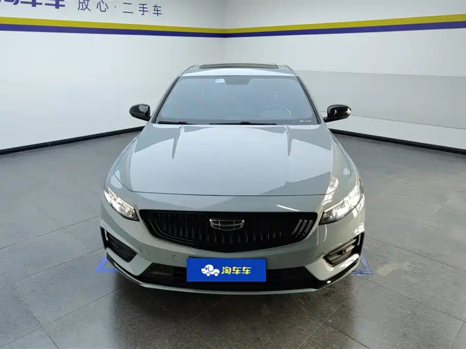 GEELY AUTOMOBILE XINGRUI