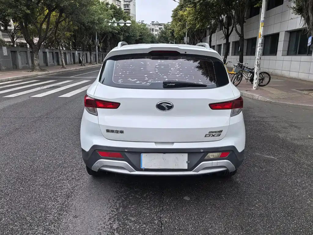 SOUEAST SOUTHEAST DX3