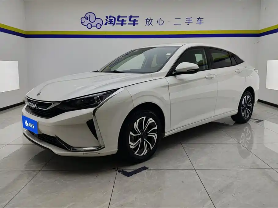 Aeolus Yixuan 2022