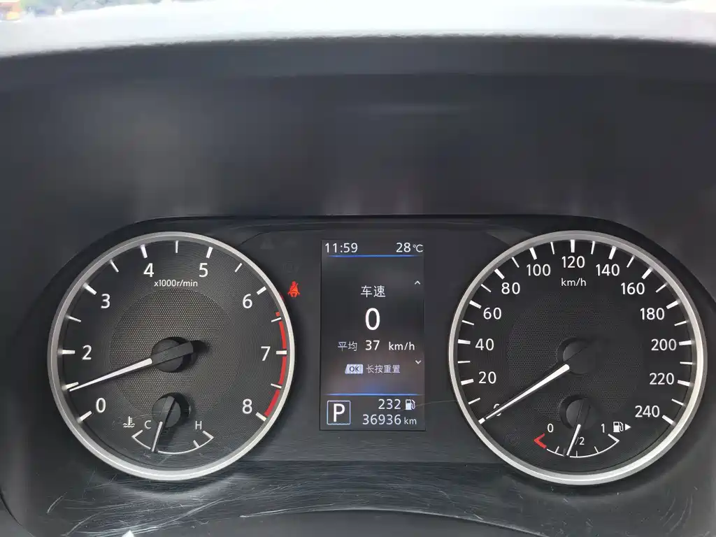 Nissan Sylphy — миниатюра 25