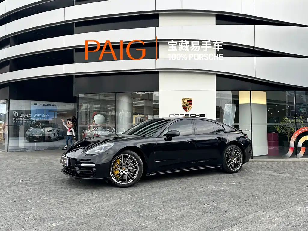 Porsche Panamera 2023