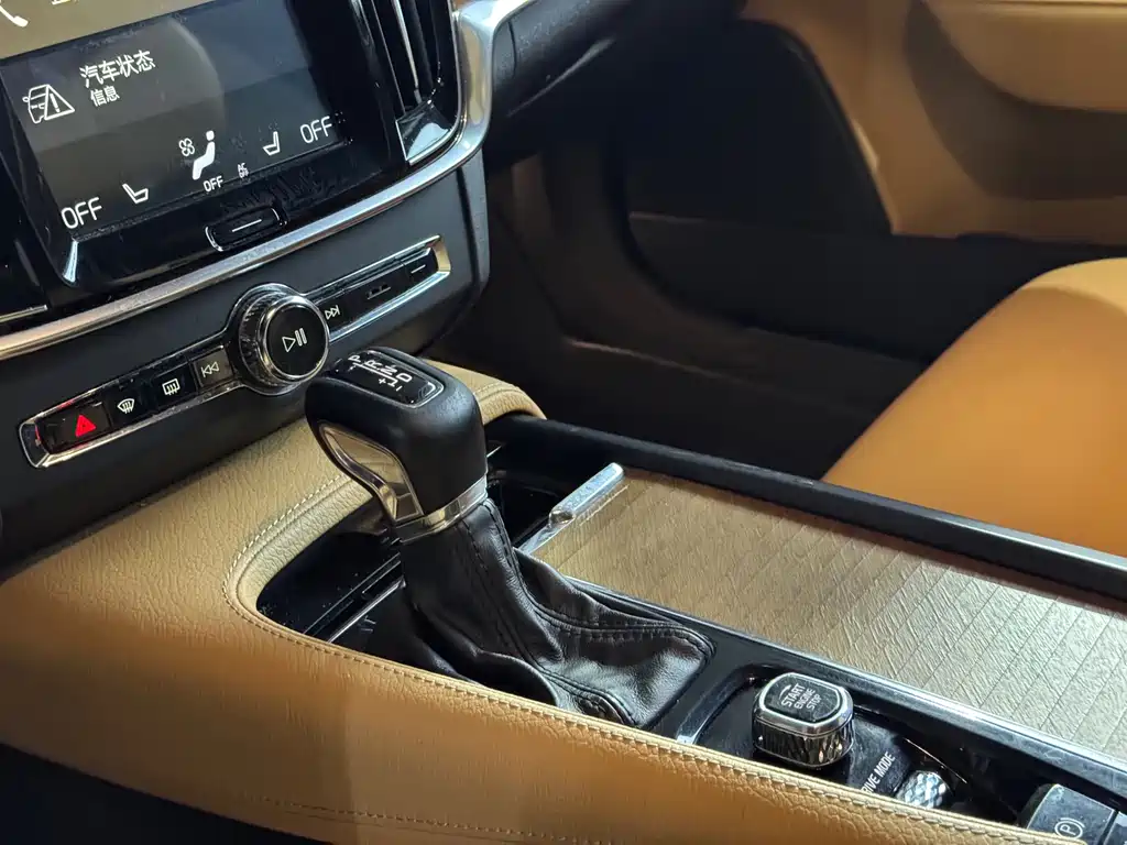 Volvo S90 — миниатюра 12