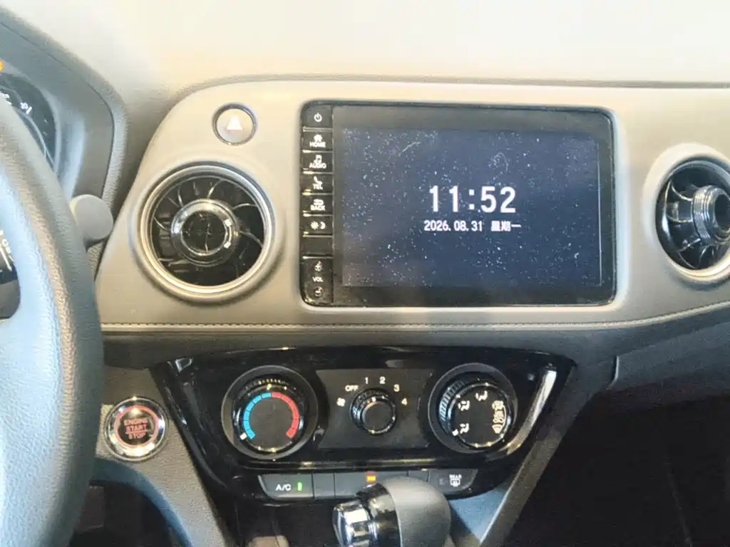 Honda XR-V — миниатюра 13