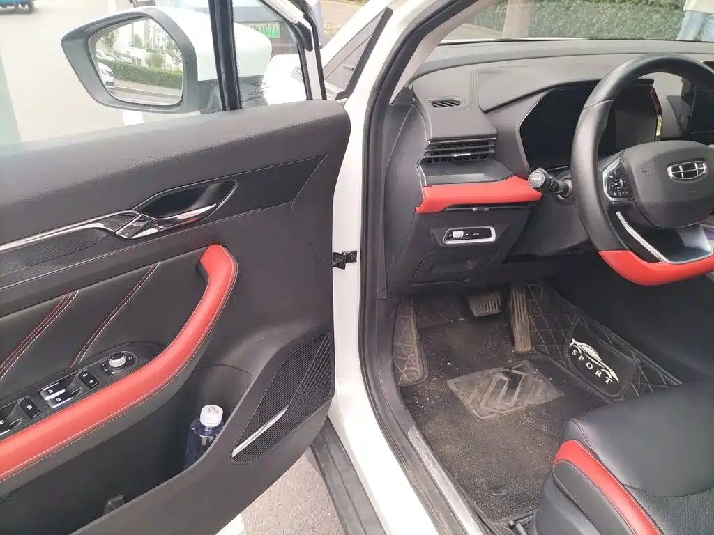 Geely Emgrand S — миниатюра 12
