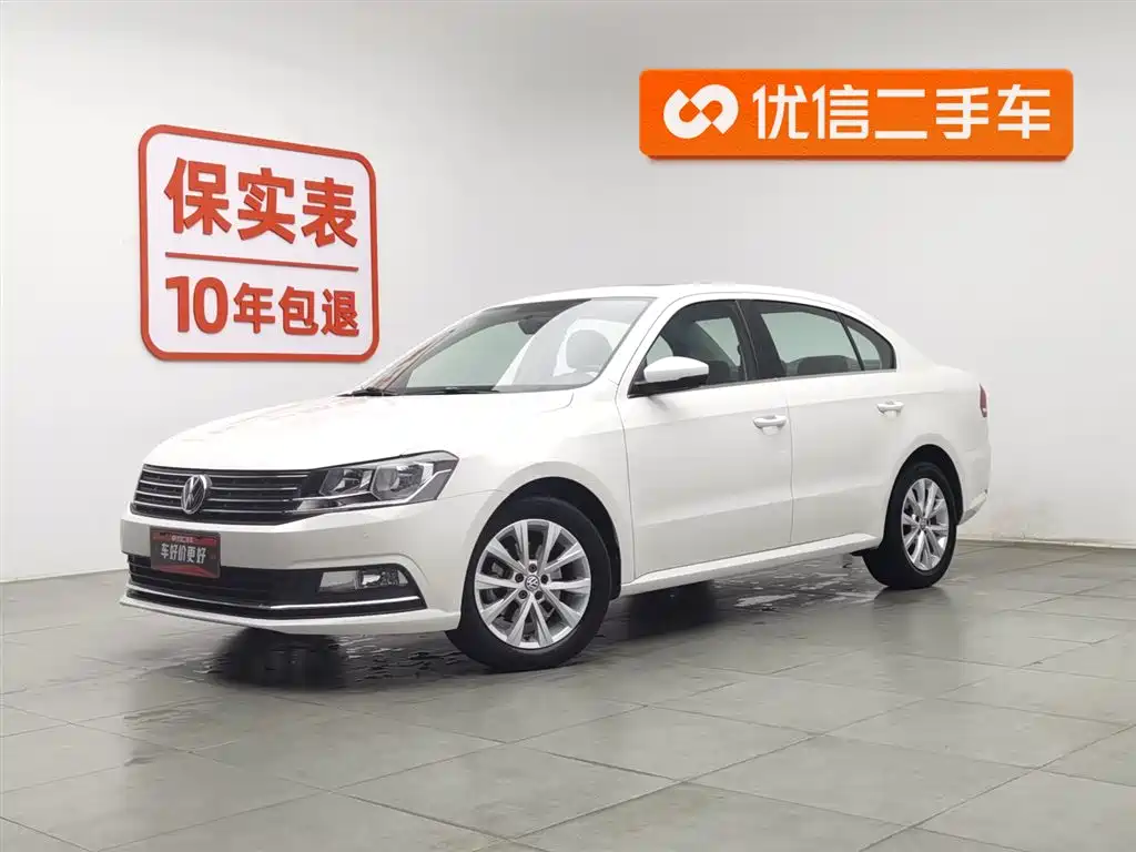 Volkswagen Lavida 2017