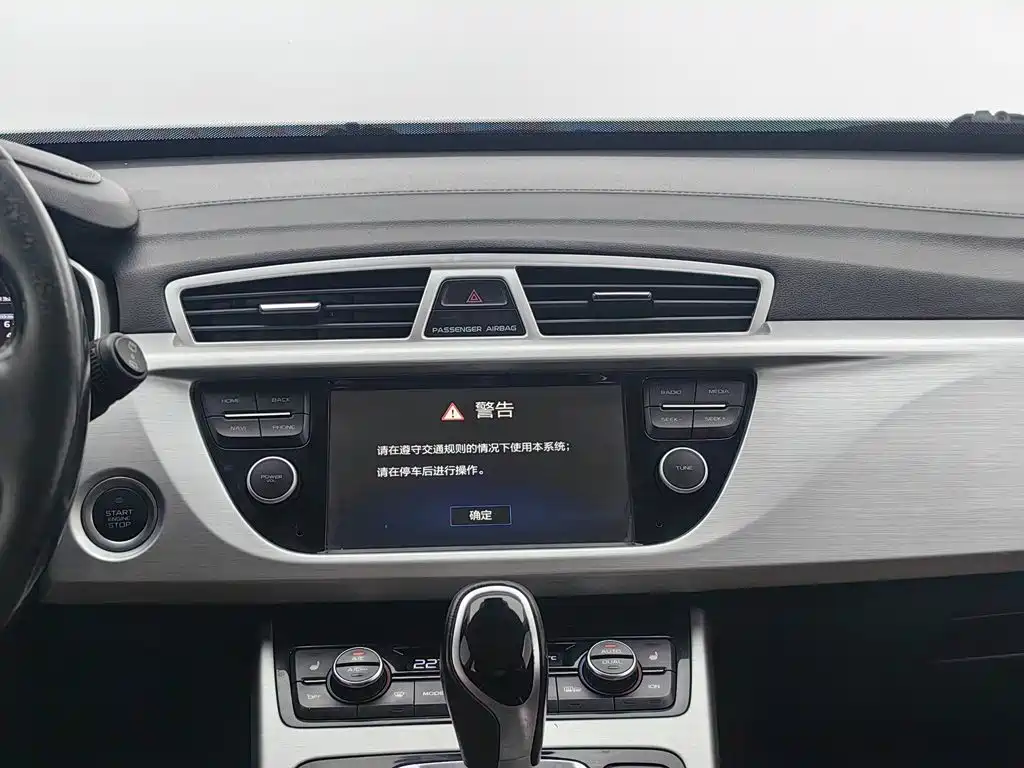 Geely Boyue — миниатюра 12