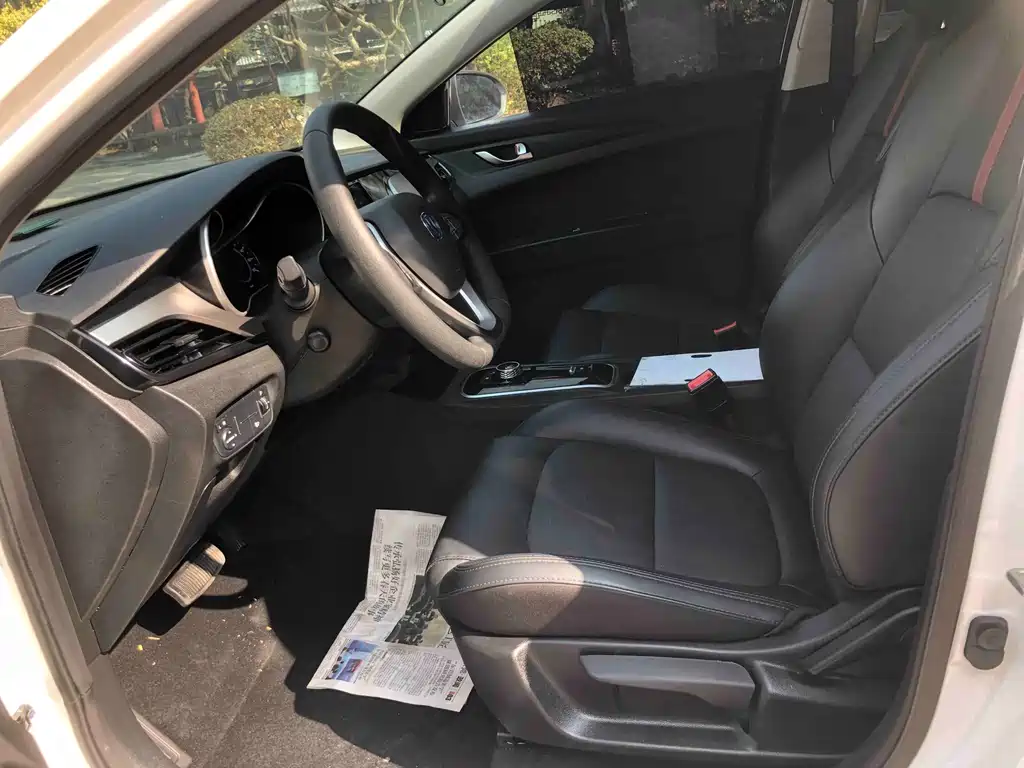 CHANGAN YIDONG NEW ENERGY