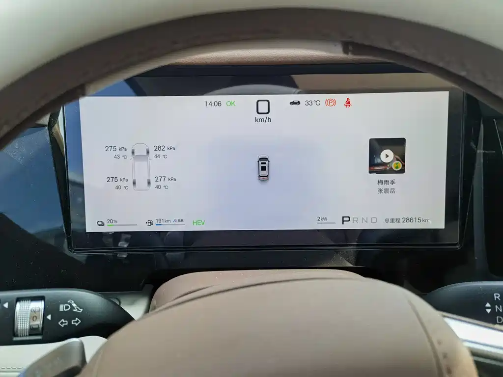 BYD Xia — миниатюра 6