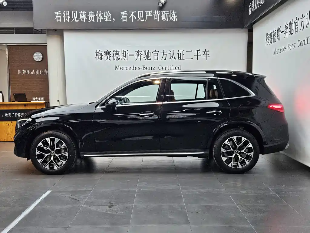 MERCEDES-BENZ GLC NEW ENERGY
