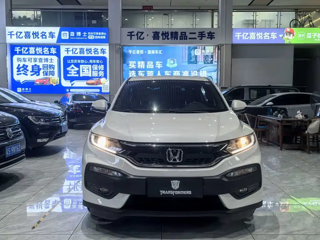 Honda XR-V — миниатюра 2