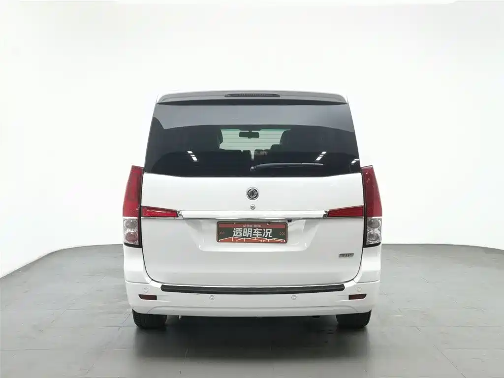 DONGFENG POPULAR CM7