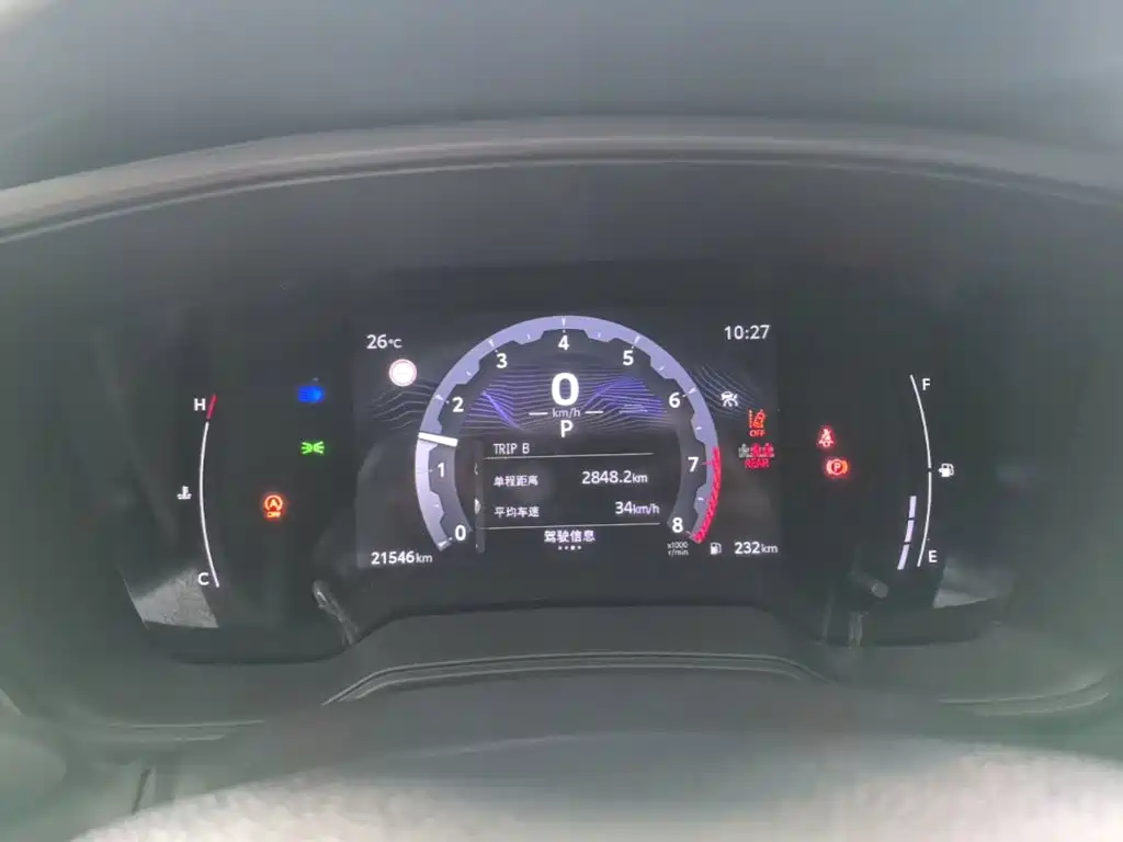 Toyota Frontlander — миниатюра 12