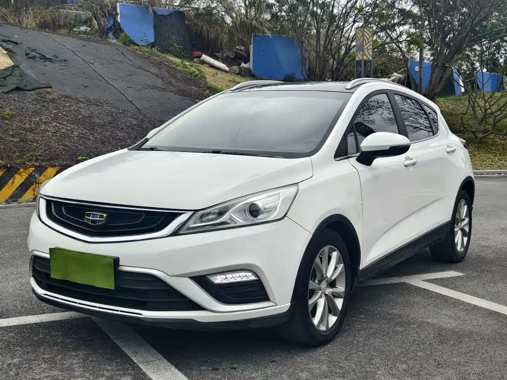 GEELY AUTOMOBILE EMGRAND GS