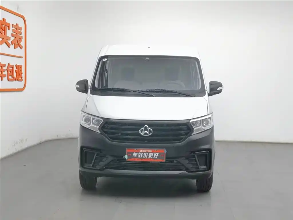 CHANGAN CROSS STAR V3