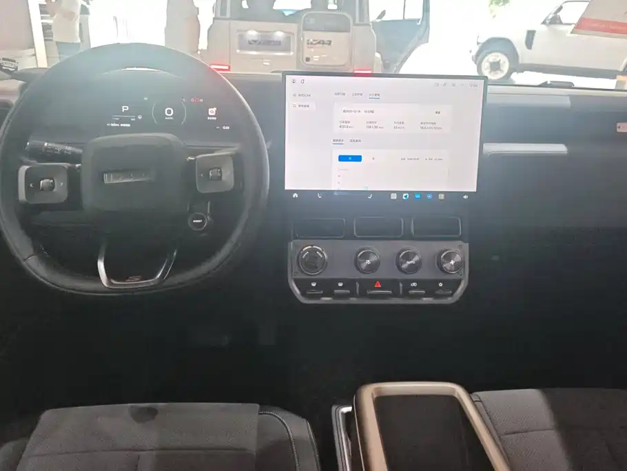 iCAR Автомобиль SuperV23 — миниатюра 12