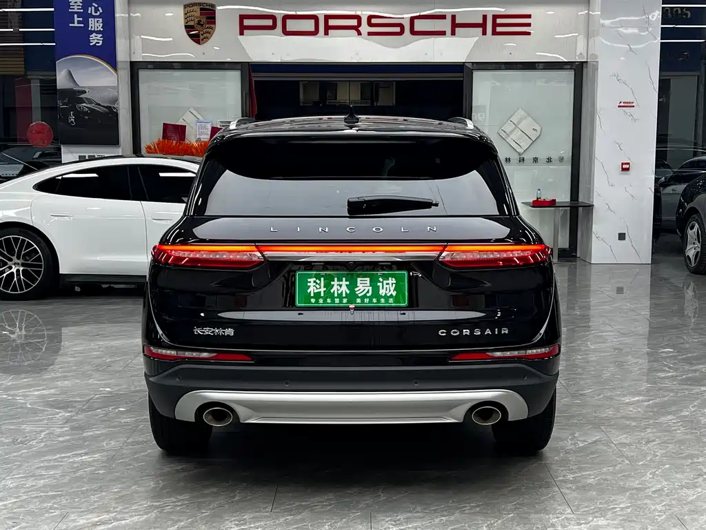 Lincoln Corsair 2022 2.0T