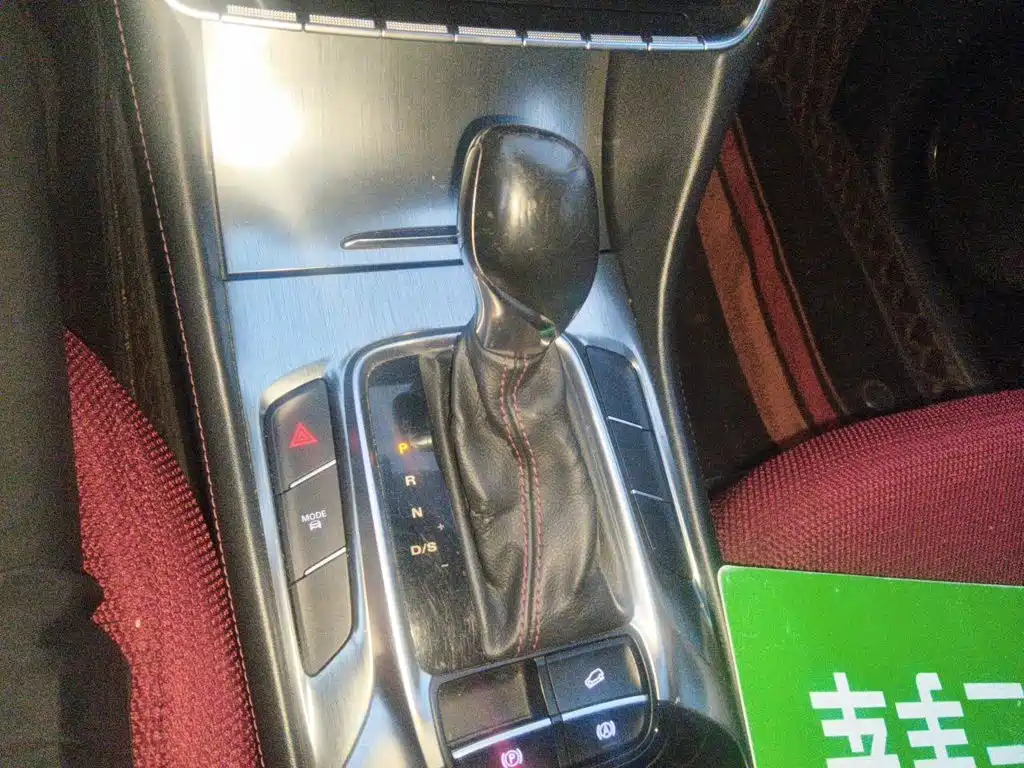 MG HS — миниатюра 15