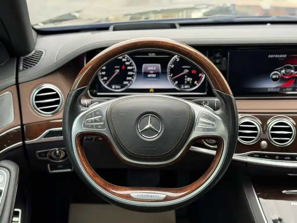 Mercedes-Benz Maybach S-Class S 2016 S 400 4MATIC